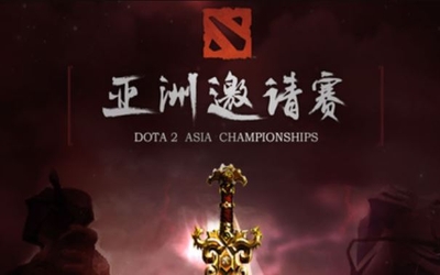 DOTA 2 Asia Championships