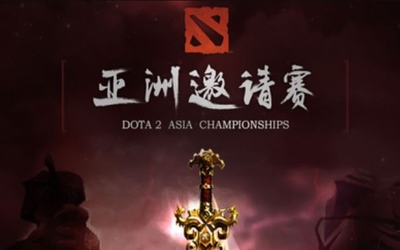 DOTA 2 Asia Championships