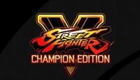 Street Fighter Logo